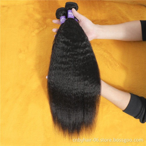 Wholesale Virgin Cuticle Aligned Brazilian Human Hair Weave,Unprocessed Virgin Hair Bundles,100% Virgin Cuticle Aligned Hair